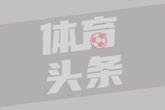 黑色行动队